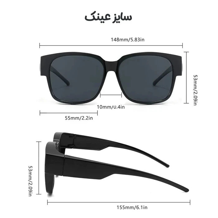 عینک آفتابی Mijia مدل MSG05GL