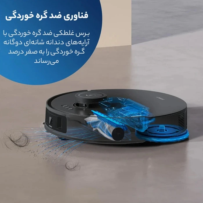 جاروبرقی رباتیک Ecovacs مدل T30s Combo