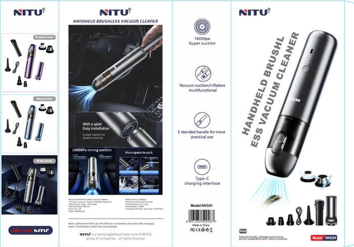 جارو شارژی NITU مدل NVC01