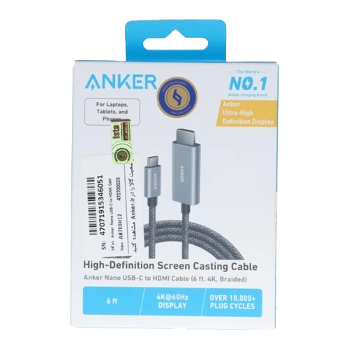 کابل شارژر 1 متری USB-C به HDMI  انکر مدل NANO A87E0H12
