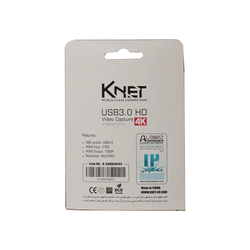 کارت کپچر HDMI کی نت مدل K-CA03‌
