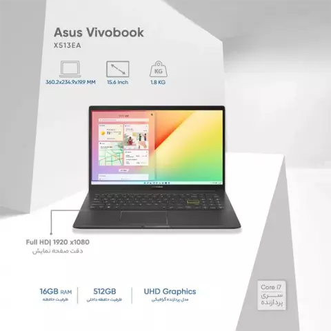 لپ تاپ 15.6 اینچ Asus مدل Vivobook Pro 15 X513EA - BN3464