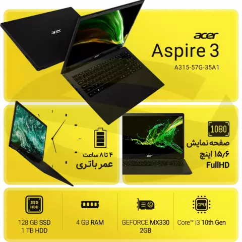 لپ تاپ 15.6 اینچ Acer مدل ASPIRE 3 A315-57G-35A1