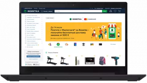 لپ تاپ 15.6 اینچ Lenovo IDEAPAD L340 
