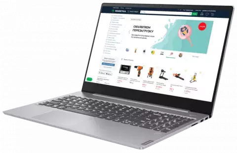 لپ تاپ 15.6 اینچ Lenovo مدل IDEAPAD S540 15IWL GTX