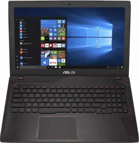 لپ تاپ 15.6اینچی Asus GAMING مدل FX553VD FY489