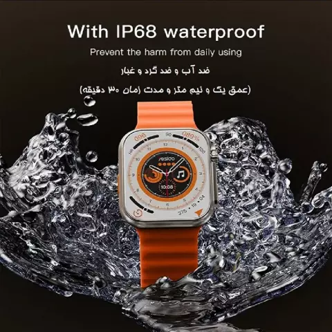 ساعت هوشمند Yesido مدل IO19 با بند اسپورت نارنجی
