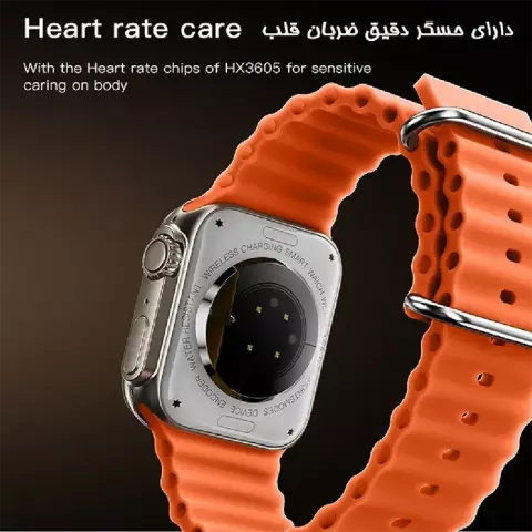 ساعت هوشمند Yesido مدل IO19 با بند اسپورت نارنجی