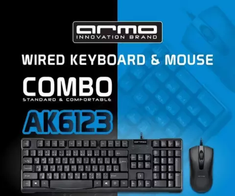 کیبورد و موس سیمی ARMO مدل AK6123