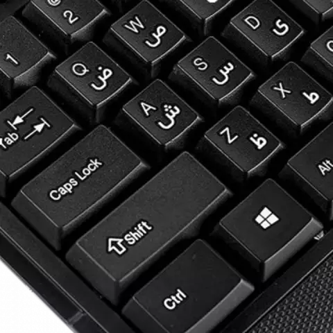 کیبورد و موس سیمی Beyond مدل BMK-2900
