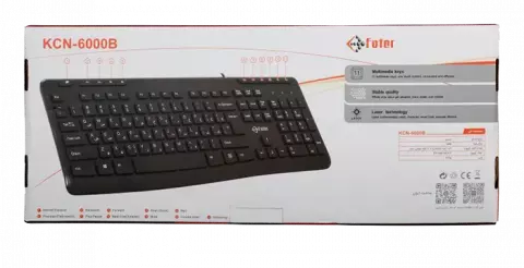 کیبورد سیمی Fater مدل  KCN-6000B