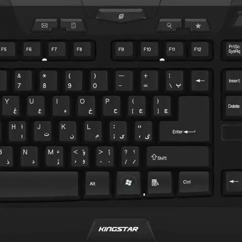 کیبورد سیمی KINGSTAR مدل  KB86