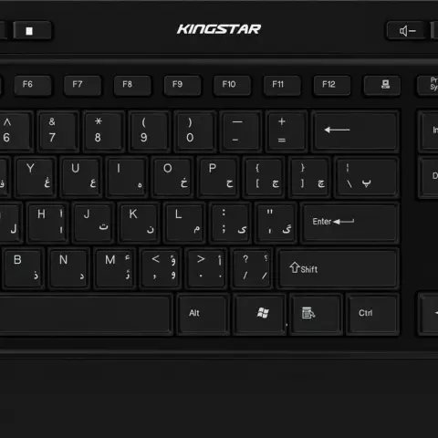 کیبورد بی سیم KINGSTAR مدل  KB97W