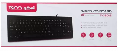 کیبورد سیمی TSCO مدل  TK 8012