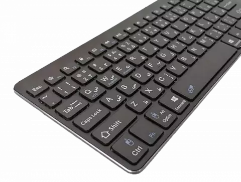کیبورد بی سیم TSCO مدل  TKM 7320 B
