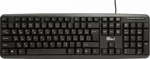 کیبورد سیمی D-NET مدل DT-993