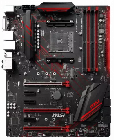 مادربرد MSI مدل X470 GAMING PLUS