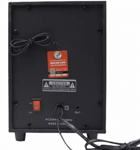 اسپیکر رومیزی XP Product مدل  XP-AC126C