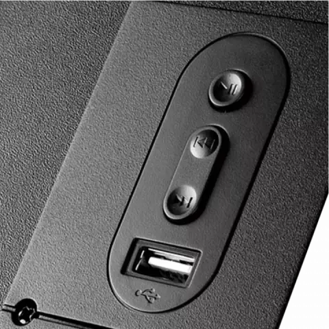 اسپیکر رومیزی Edifier مدل P3060