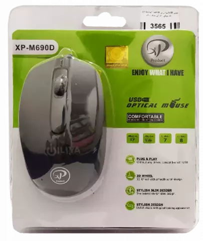 موس سیمی XP Product مدل  XP-M690D