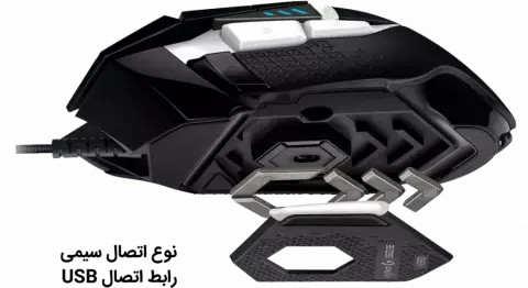 موس سیمی گیمینگ Logitech مدل G502 SE HERO