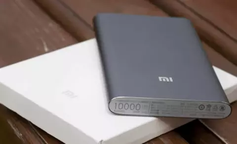پاور بانک 10000میلی آمپر ساعت Xiaomi مدل PLM01ZM PRO