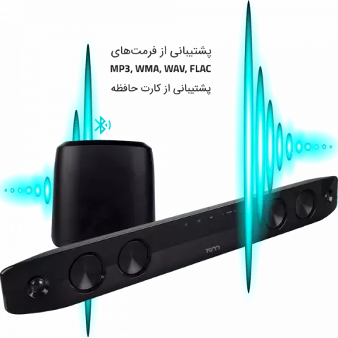 ساندبار TSCO مدل TS-2025
