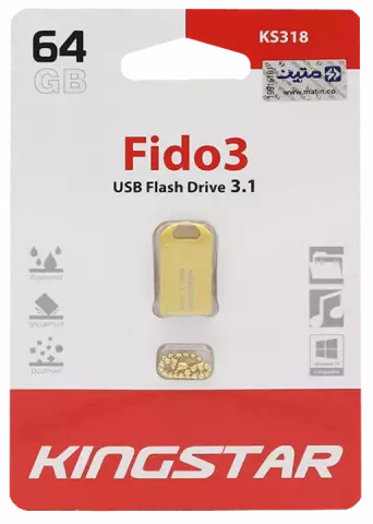فلش مموری 64 گیگابایت KINGSTAR مدل Fido3 KS318