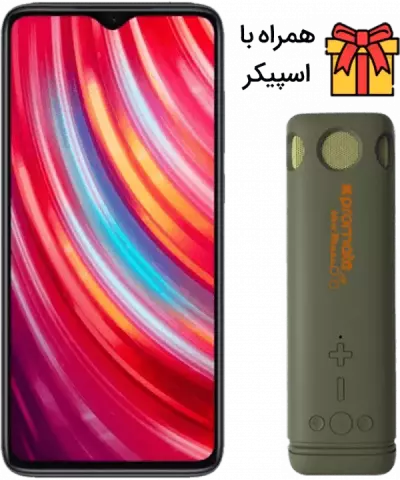 گوشی موبایل 128 گیگابایت XIAOMI مدل REDMI NOTE 8 PRO به همراه اسپیکر PROMATE BIKERMATE