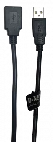 D-NET USB 2.0 AM TO AF 3M EXTENSION CABLE
