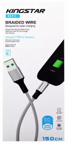 کابل شارژ 1.5 متری USB به TYPE-C کینگ استار مدل K17 C