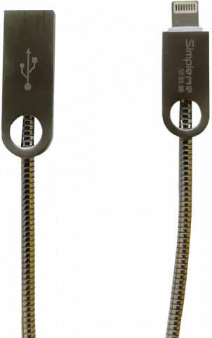 کابل شارژ 1 متری USB به LIGHTNING مدل P1