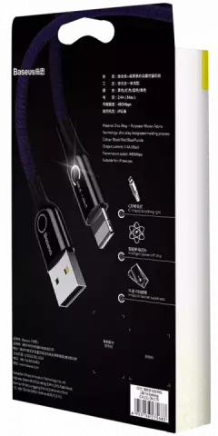 کابل شارژ 1 متری USB به LIGHTNING باسئوس مدل C-SHAPED LIGHT INTELLIGENT POWER-OFF