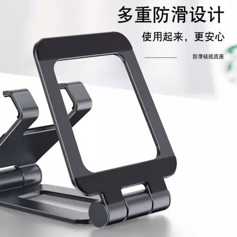 نگهدارنده موبایل Yesido مدل C98