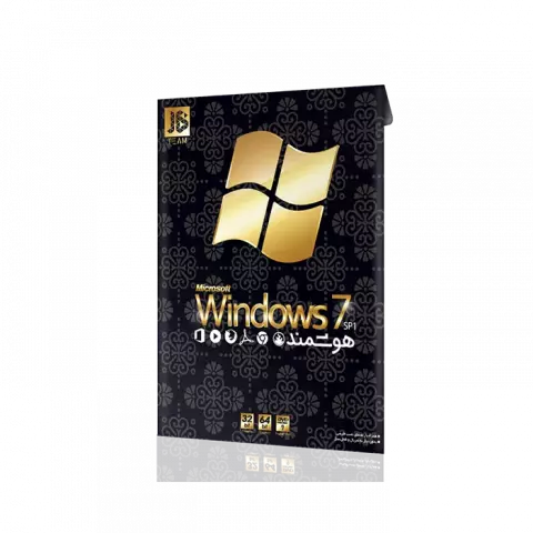 نرم افزار JB TEAM مدل Windows 7 SP1
