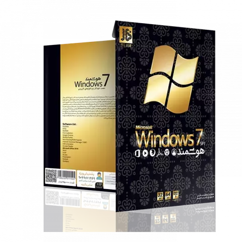 نرم افزار JB TEAM مدل Windows 7 SP1