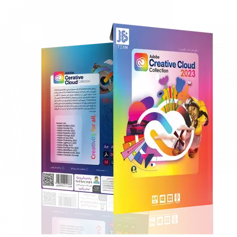 نرم افزار ADOBE CREATIVE CLOUD 2023 نسخه 64 بیتی شرکت JB-TEAM