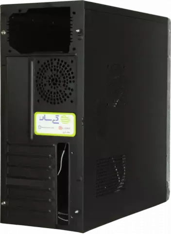 كيس SADATA مدل SC106