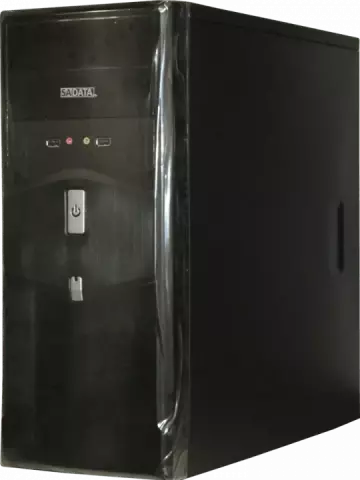 SADATA SC109 CASE