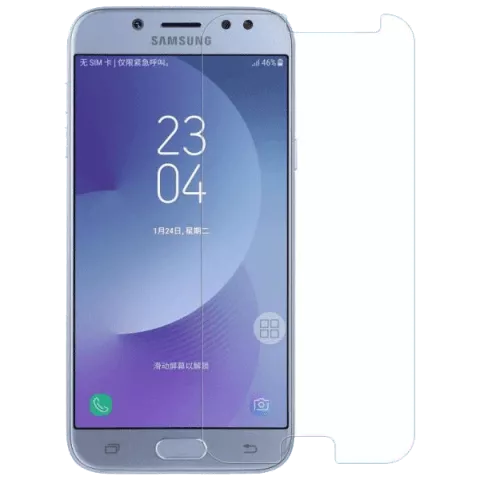محافظ صفحه نمایش SAMSUNG J7 PRO