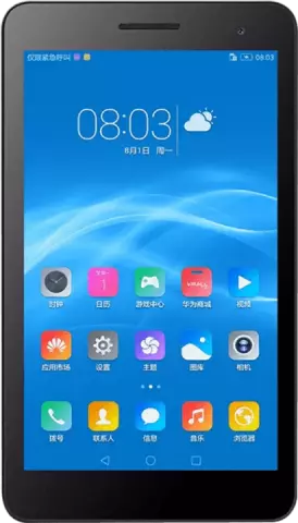 تبلت 7اینچی Huawei مدل MEDIAPAD T2