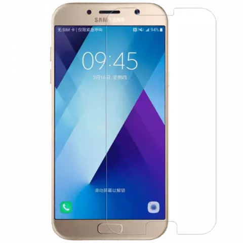 محافظ صفحه نمایش گوشی موبایل SAMSUNG GALAXY A5