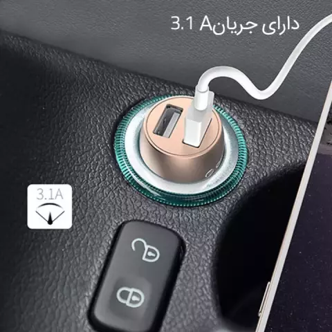 شارژر فندکی ORICO مدل UCM-2U