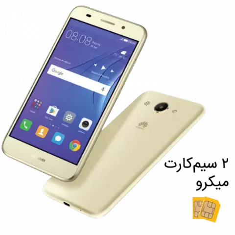 تلفن هوشمند 8گیگابایت Huawei مدل Y3 2017