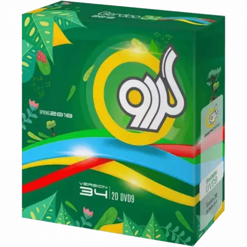 نرم افزار GERDOO مدل 2018 VER 34