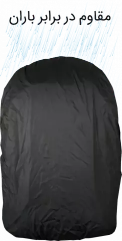 کوله پشتی لپ تاپ Alexa مدل ALX444