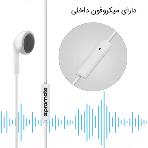 هندزفری Promate مدل EARMATE-IM