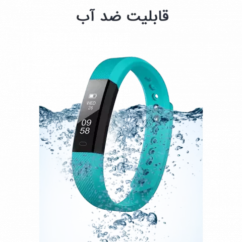 مچ بند هوشمند UNIVO مدل ID115HR