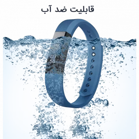 مچ بند هوشمند UNIVO مدل ID115HR