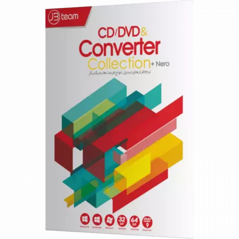 مجموعه نرم افزار های CD/DVD CONVERTOR به همراه نرم افزار NERO شرکت JB TEAM